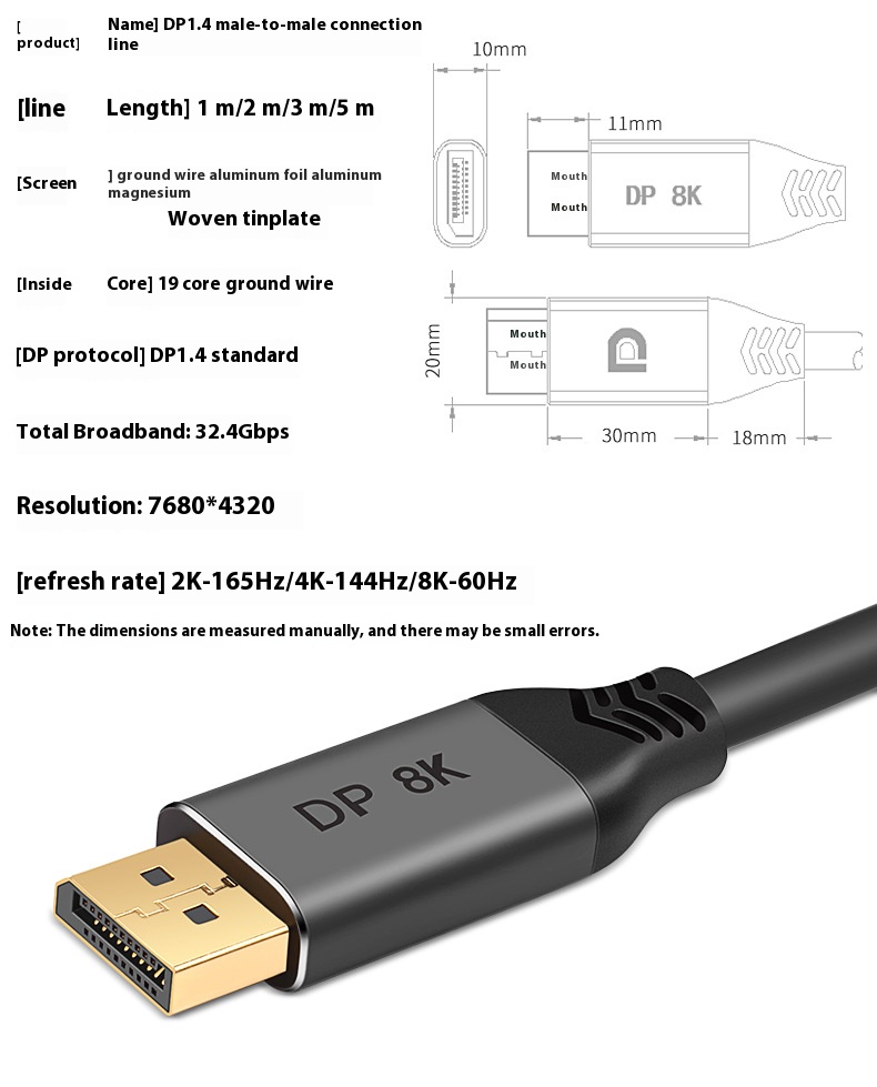 1.8m 8k displayport cable dp male to male hd data line aluminum alloy shell computer tv extension connection cable 1.8m 8k displayport cable dp male to male hd data line aluminum alloy shell computer tv extension connection cable