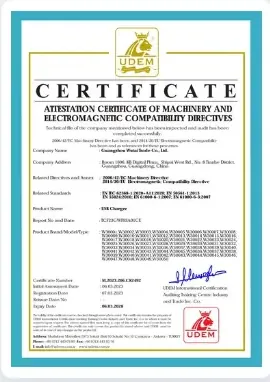 EMC certificate