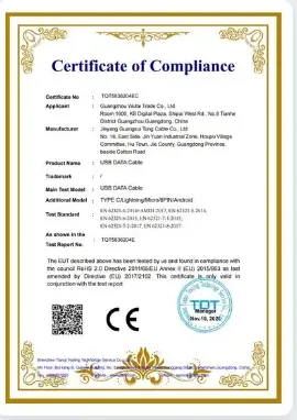 CE RED certificate